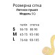Леггинсы пушап Model SQ08L голубые для фитнеса - M Леггинсы пушап Model SQ08L голубые для фитнеса - M