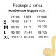 Комбінезон безшовний для фітнесу жіночий чорний зі змінними чашками KOM01 - XL