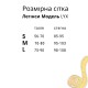 Леггинсы бесшовные с боковыми карманами синие LYX03
