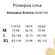Безшовна білизна Model WZ02 колір білий - L-XL