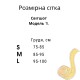 Світшот Model TL02 сірий для фітнесу - L
