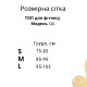 Топ Model QA02 слонова кістка пушап для фітнесу - M