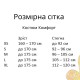 Костюм КОМФОРТ Худі і штани. Колір Чорний - M