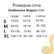 Комбинезон бесшовный для фитнеса женский розовый со сменными чашками KOM04 - M