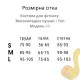 Костюм Model RD02 темно-серый для фитнеса - M