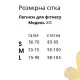 Легінси пушап Model XG09 зелені для фітнесу - L