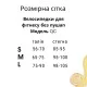 Велосипедки Model QC02 слоновая кость без пушап для фитнеса - M