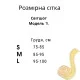 Свитшот Model TL02 серый для фитнеса - S