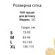 Топ Model QC07 білий пушап для фітнесу - XL