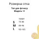 Топ Model XK01 чорний пушап для фітнесу - M