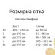 Костюм КОМФОРТ Худи и штані. Цвет Чёрный - S